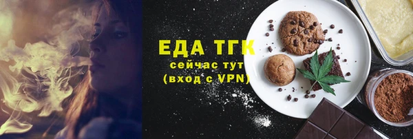 мяу мяу мука Абдулино