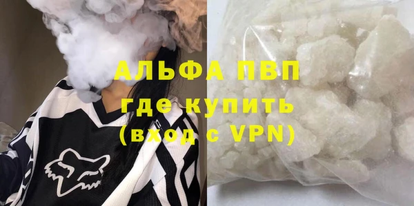 мяу мяу мука Абдулино