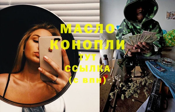 марки lsd Алексин