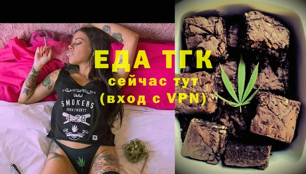 марки lsd Алексин