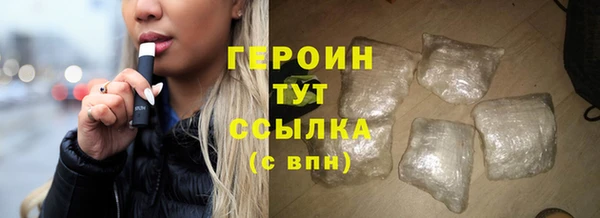 мяу мяу мука Абдулино