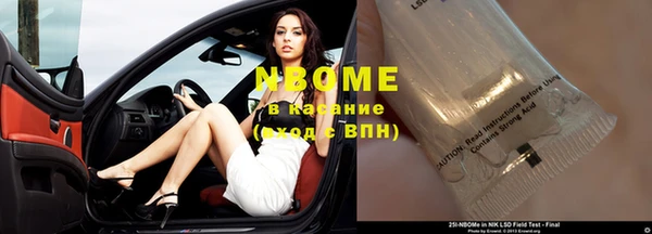 мет Алексеевка