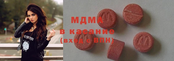дмт Алзамай