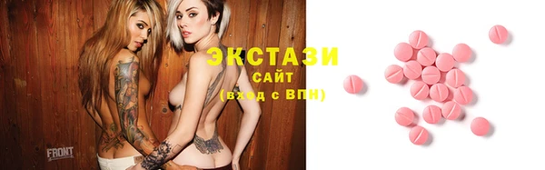 дмт Алзамай