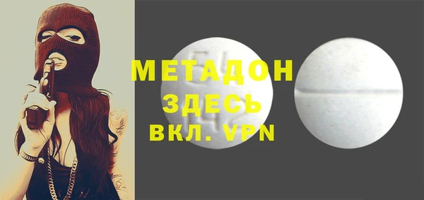 дмт Алзамай