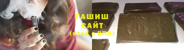 мяу мяу мука Абдулино