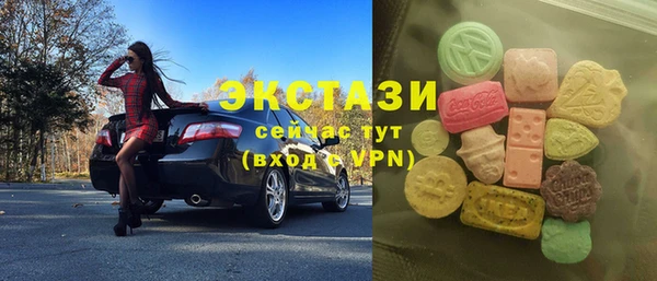 мяу мяу мука Абдулино