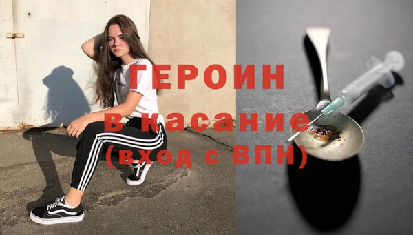 мяу мяу мука Абдулино