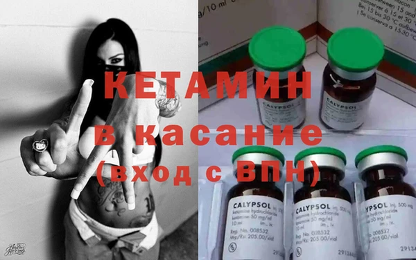 гашишное масло Абаза