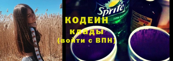мяу мяу мука Абдулино