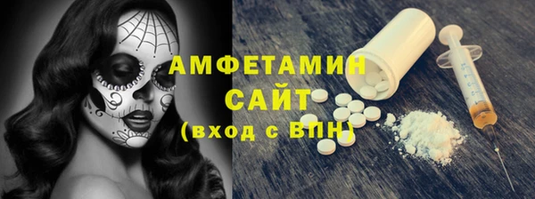гашишное масло Абаза