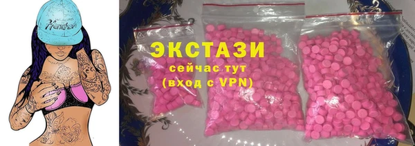 мет Алексеевка